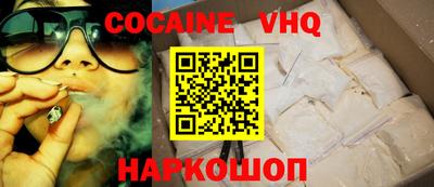 не бодяженный Нарткала