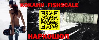 не бодяженный Нарткала