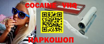 не бодяженный Нарткала