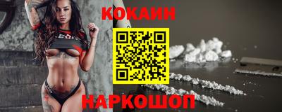 не бодяженный Нарткала
