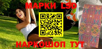 мефедрон VHQ Нальчик