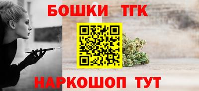 мефедрон VHQ Нальчик