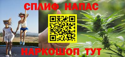 не бодяженный Нарткала