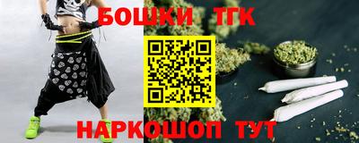 мефедрон VHQ Нальчик