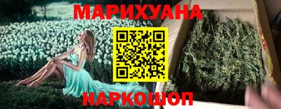 мефедрон VHQ Нальчик