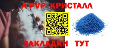 не бодяженный Нарткала