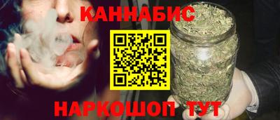 альфа пвп Наро-Фоминск
