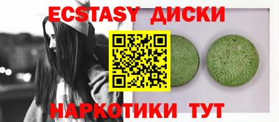 не бодяженный Нарткала