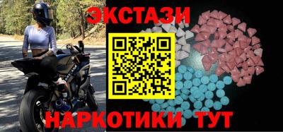 не бодяженный Нарткала