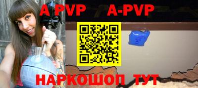 мефедрон VHQ Нальчик