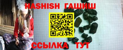 мефедрон VHQ Нальчик