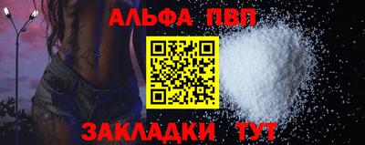 не бодяженный Нарткала