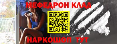 не бодяженный Нарткала